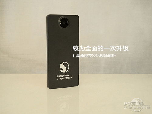 特性解析 概念、應(yīng)用與輔助設(shè)備批發(fā)行業(yè)最新趨勢