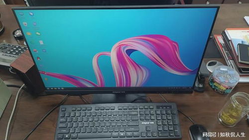 單位配發(fā)浪潮國產(chǎn)電腦 高效運行與國貨支持的雙重體驗