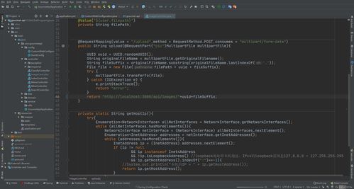 計(jì)算機(jī)學(xué)生的數(shù)字工具箱 大學(xué)四年，我的電腦里裝了哪些開(kāi)發(fā)軟件