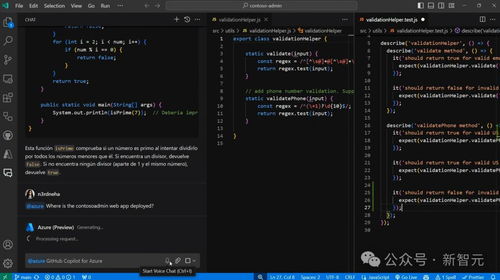 微軟深夜再掀AI生產(chǎn)力革命 奧特曼登臺(tái)自曝新模型，定制Copilot引領(lǐng)十億打工人與開(kāi)發(fā)者狂歡