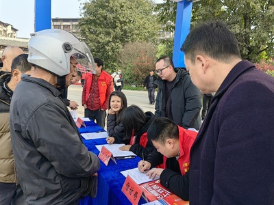 達川區(qū)啟動“宜美融治·共享方舟”行動 優(yōu)質(zhì)公共服務(wù)送至群眾家門口