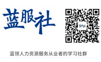 四川將靈活就業(yè)人員納入公共就業(yè)創(chuàng)業(yè)服務(wù)范圍，推動新就業(yè)形態(tài)發(fā)展