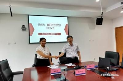 多措并舉促就業(yè) 勞務協(xié)作與職業(yè)中介服務在扶貧攻堅中的關鍵作用