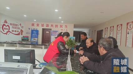 德州市陵城區(qū)糜鎮(zhèn) 零工市場(chǎng)釋放“大溫暖”，公共就業(yè)服務(wù)惠民生